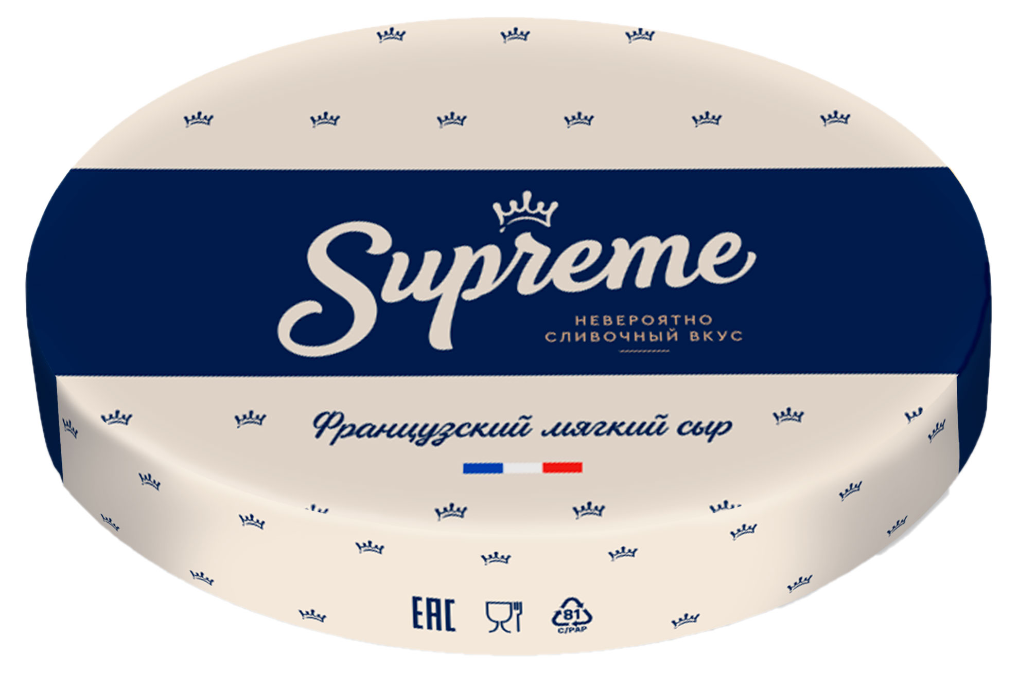 Сыр мягкий Supreme с белой плесенью 60% БЗМЖ, вес