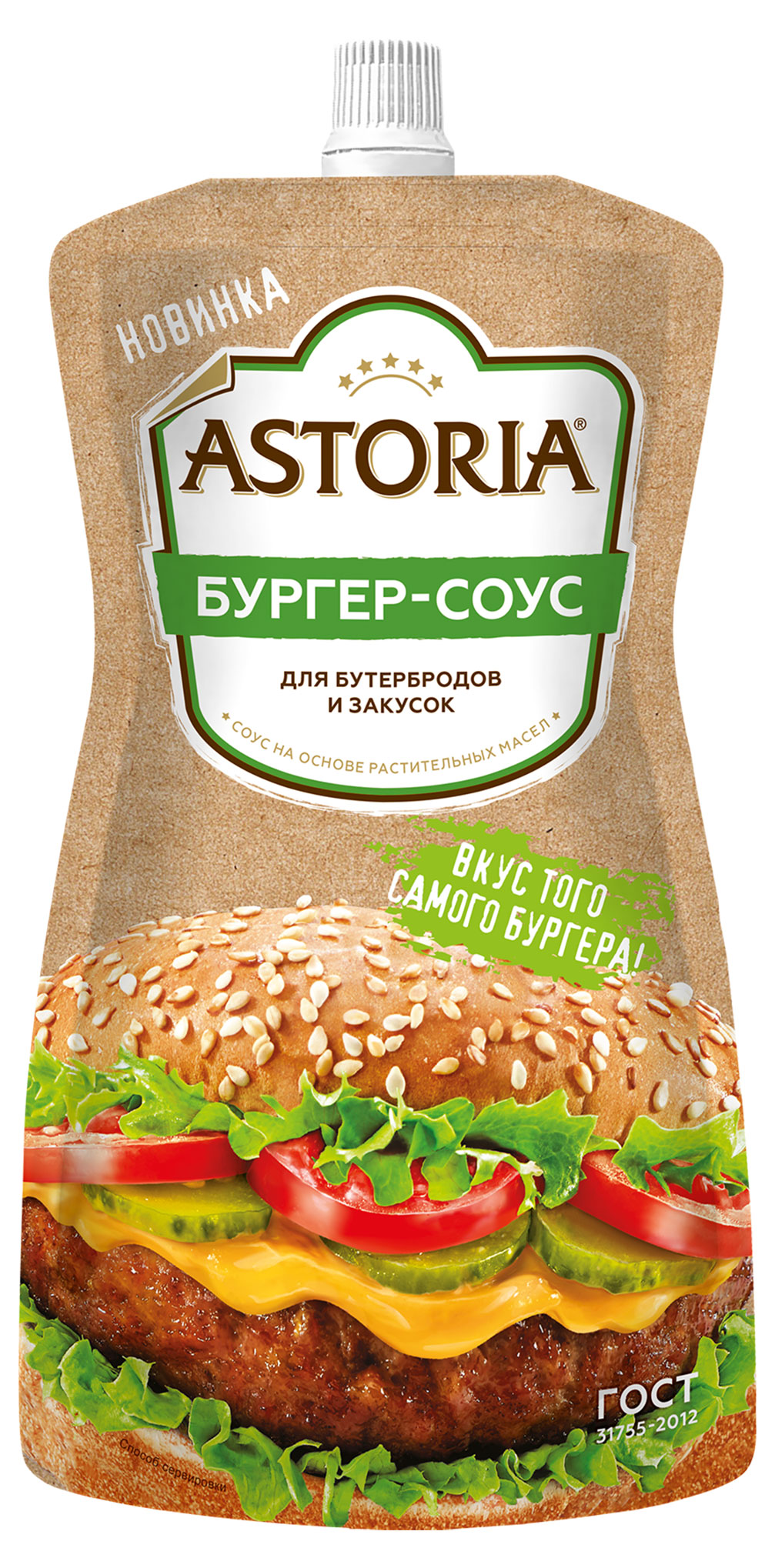 Соус кулинарный Astoria Бургер-соус на основе растительных масел для бутербродов и закусок 30% охлажденный, 200 г