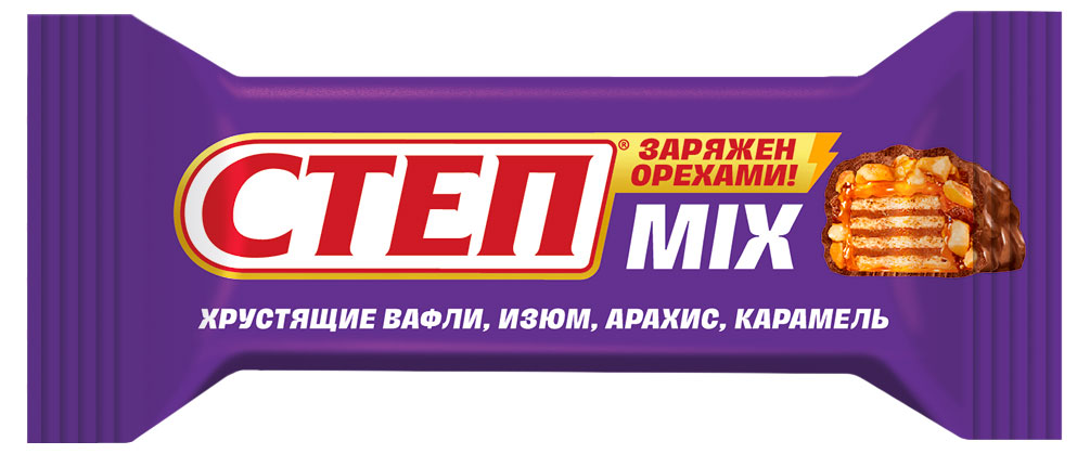 Конфеты вафельные СТЕП MIX, вес