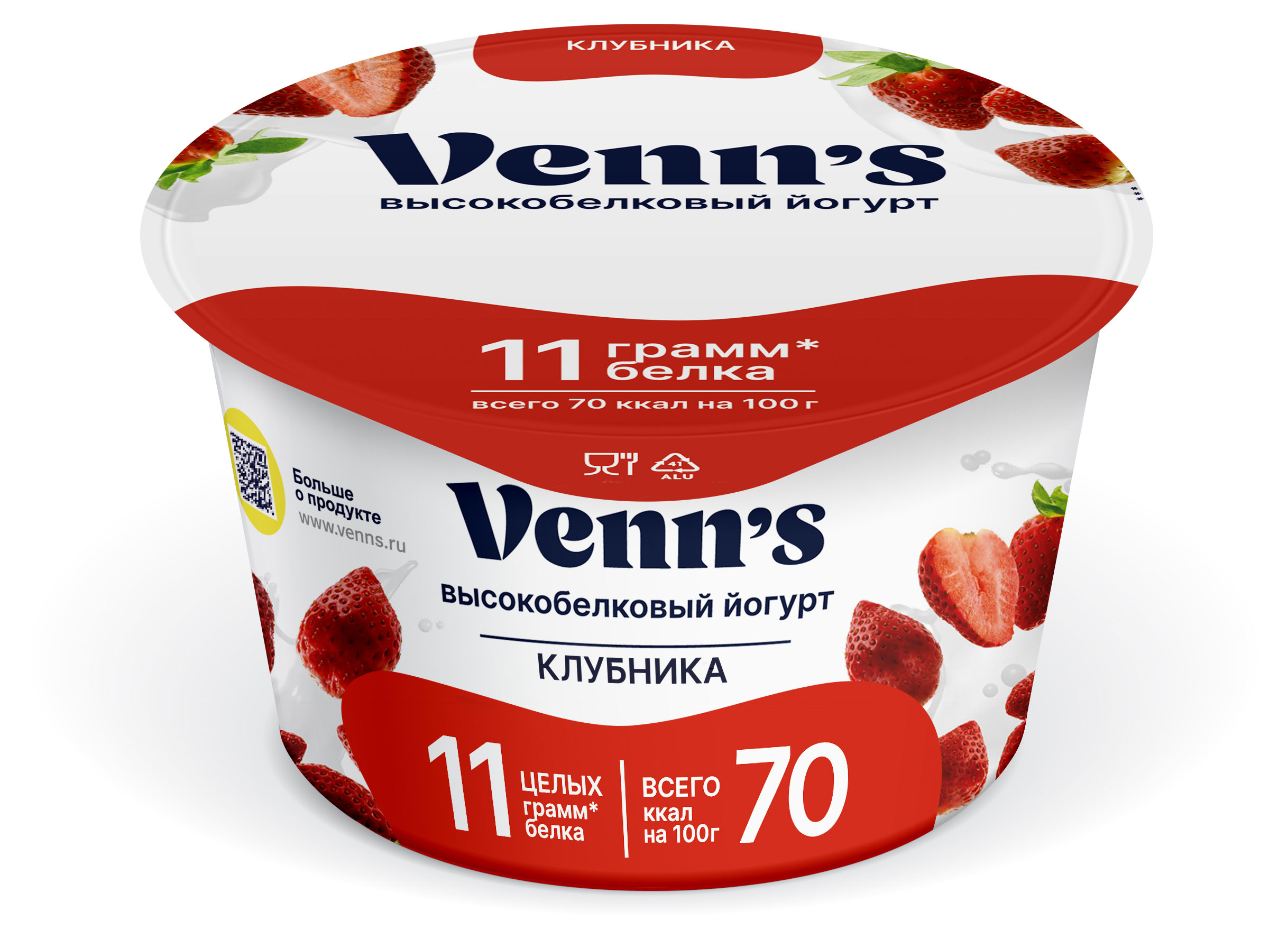Йогурт греческий густой ложковый Venn`s высокобелковый обезжиренный с клубникой 0,1% БЗМЖ, 130 г