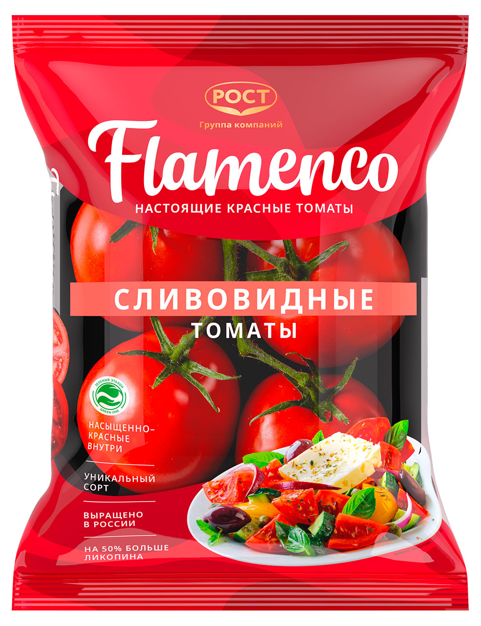 Томаты Фламенко сливовидные