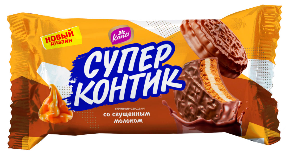 Печенье-сэндвич Konti Супер-Контик со сгущенным молоком, 100 г