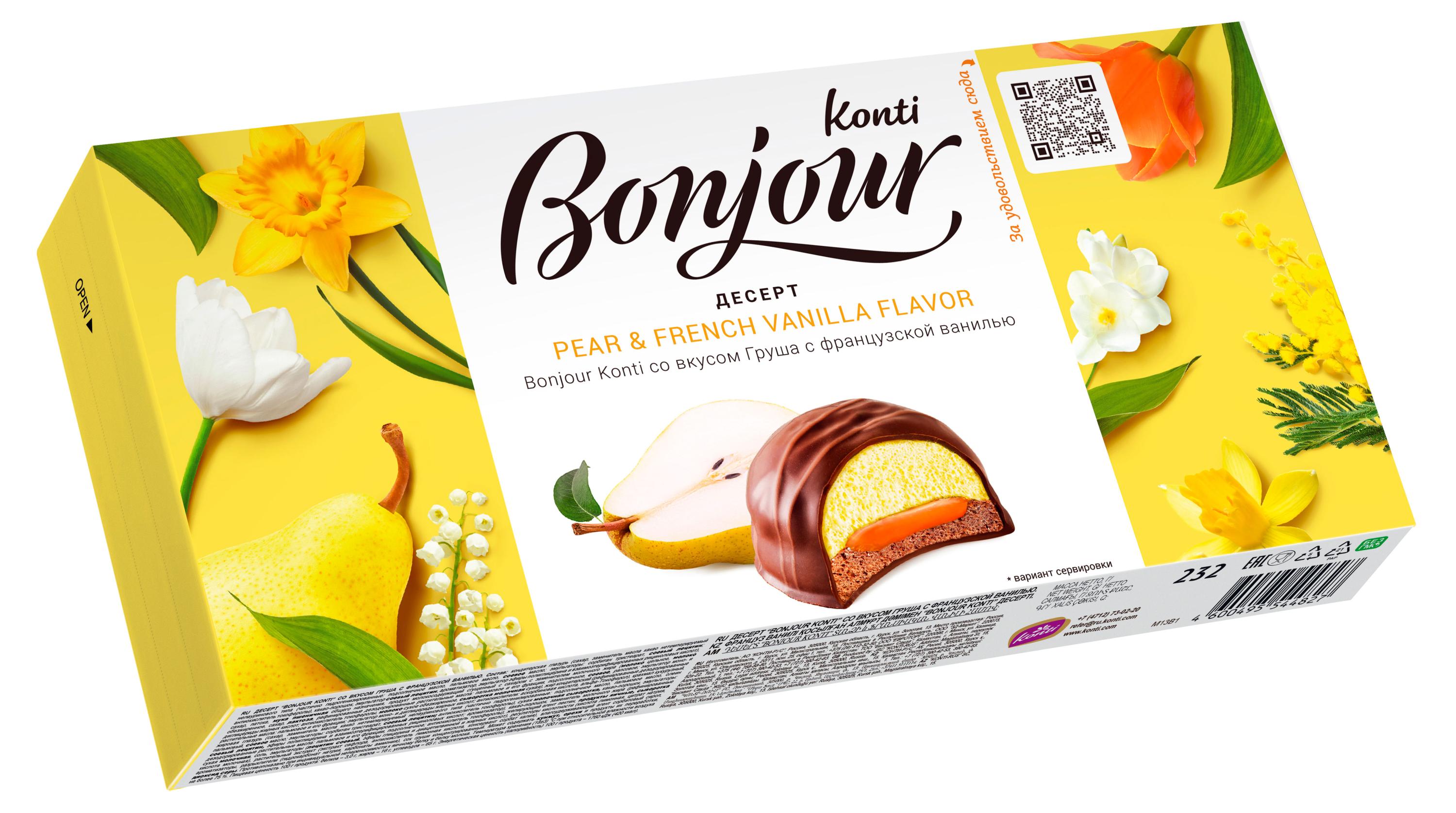 Десерт песочный Konti Bonjour суфле со вкусом груши и французской ванилью, 232 г