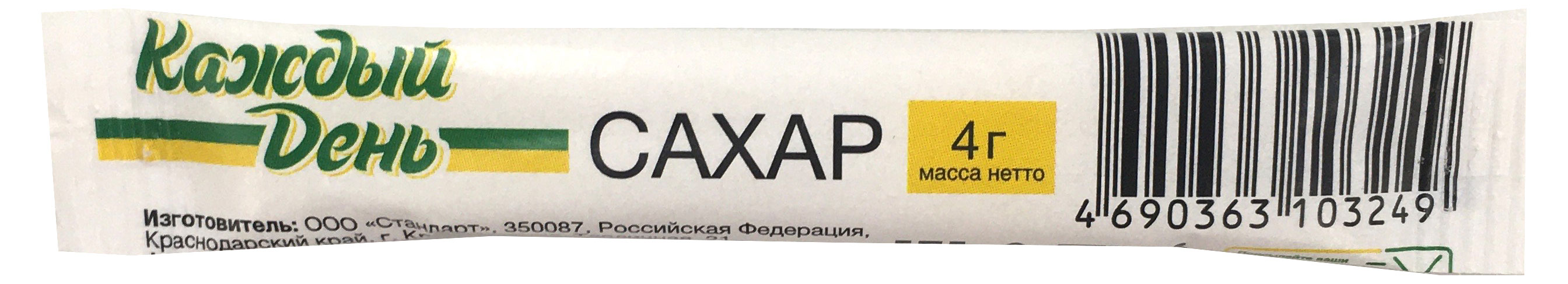 Сахар Каждый День, 4 г