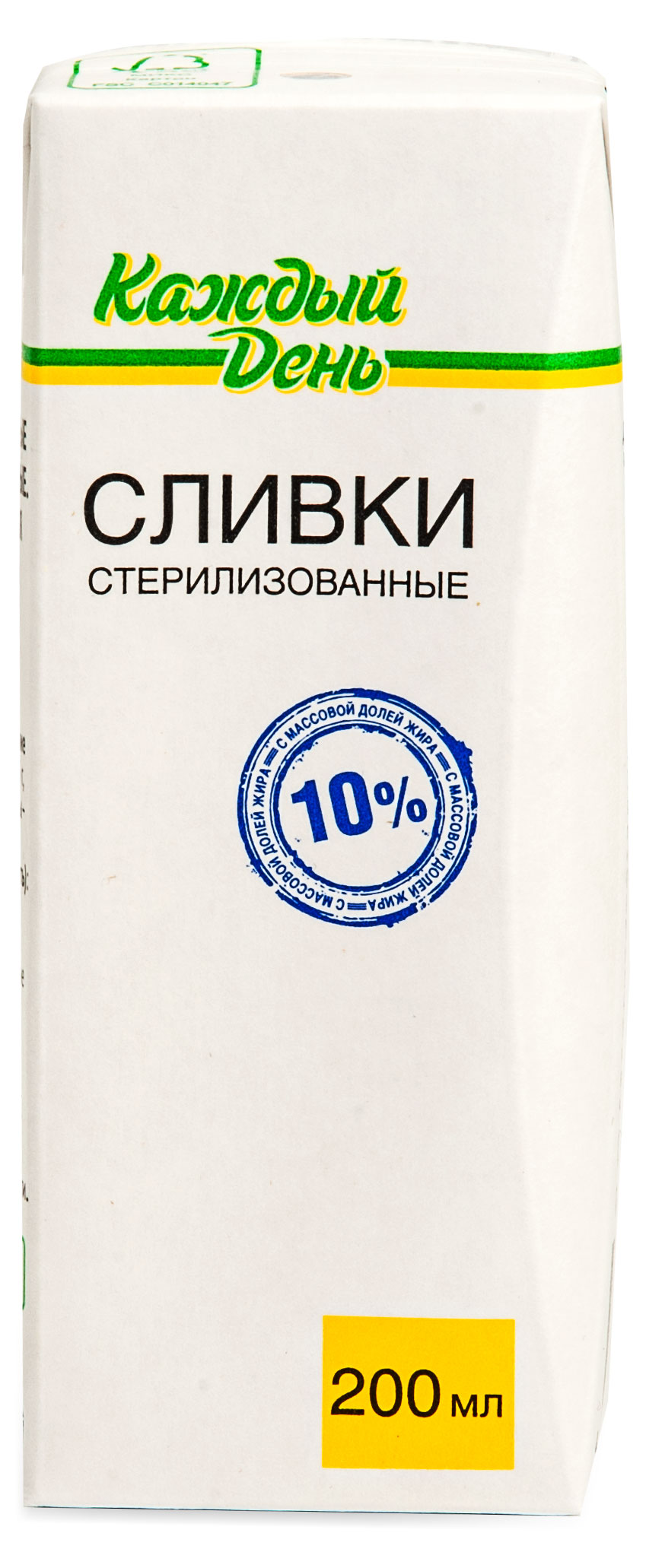 Сливки стерилизованные питьевые Каждый День нормализованные 10%, 200 мл