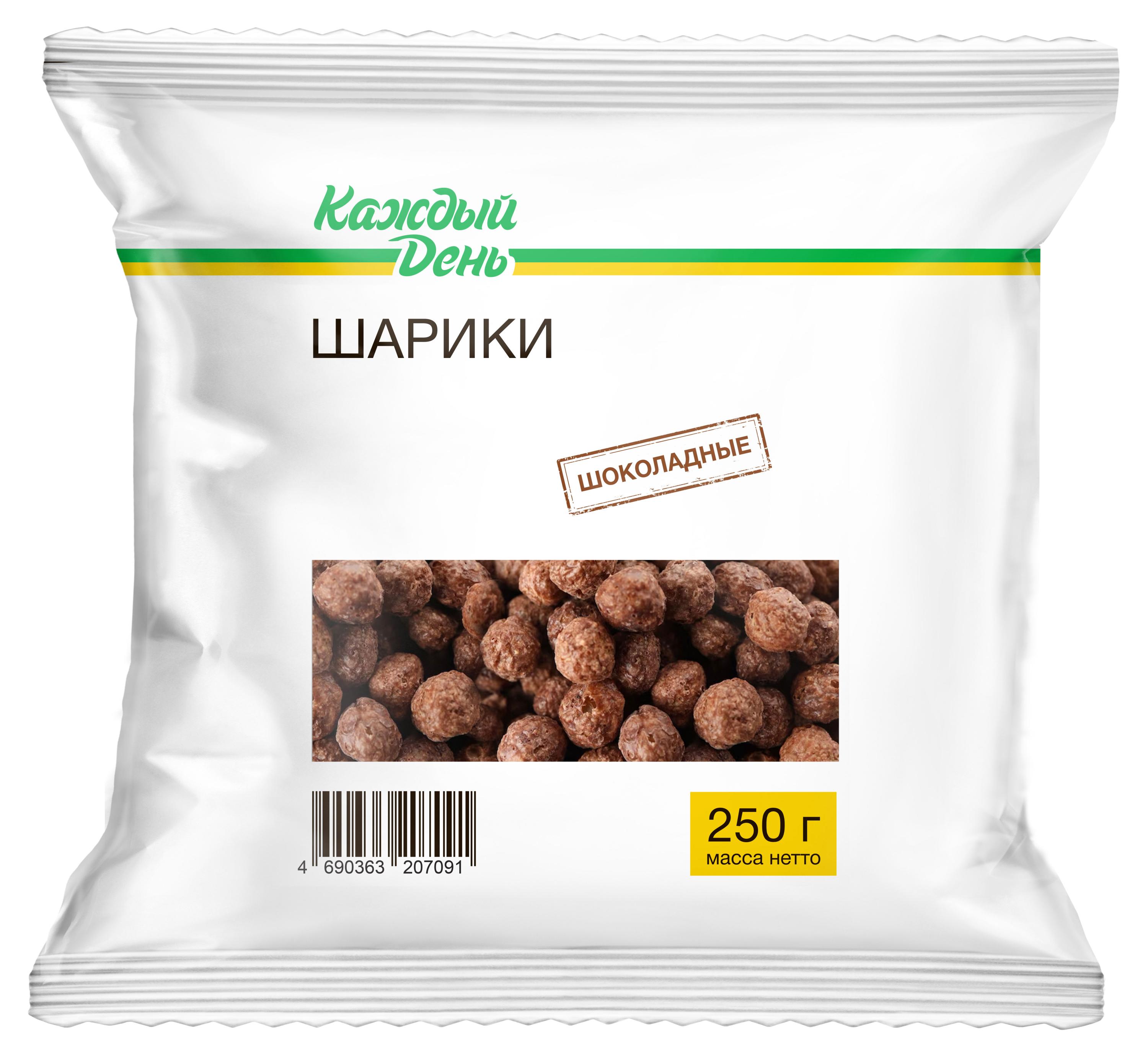 Шарики Каждый день шоколадные, 250 г