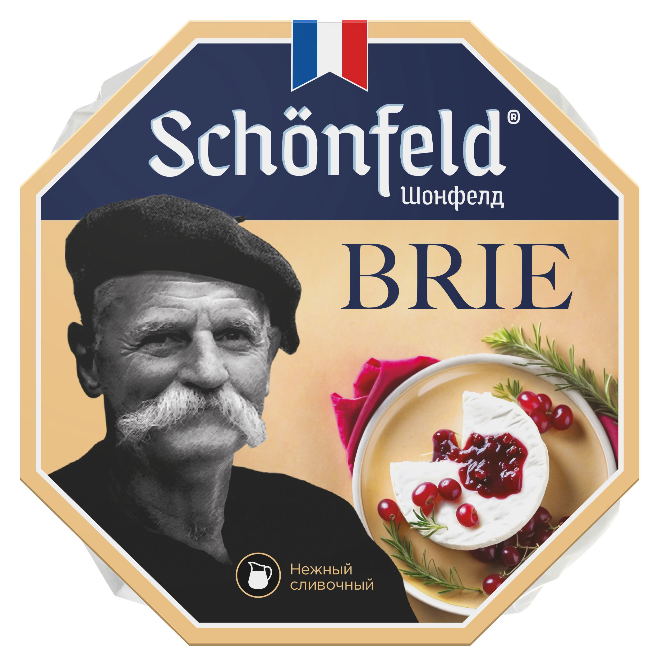 Сыр мягкий Schonfeld Бри с белой плесенью БЗМЖ, 125 г