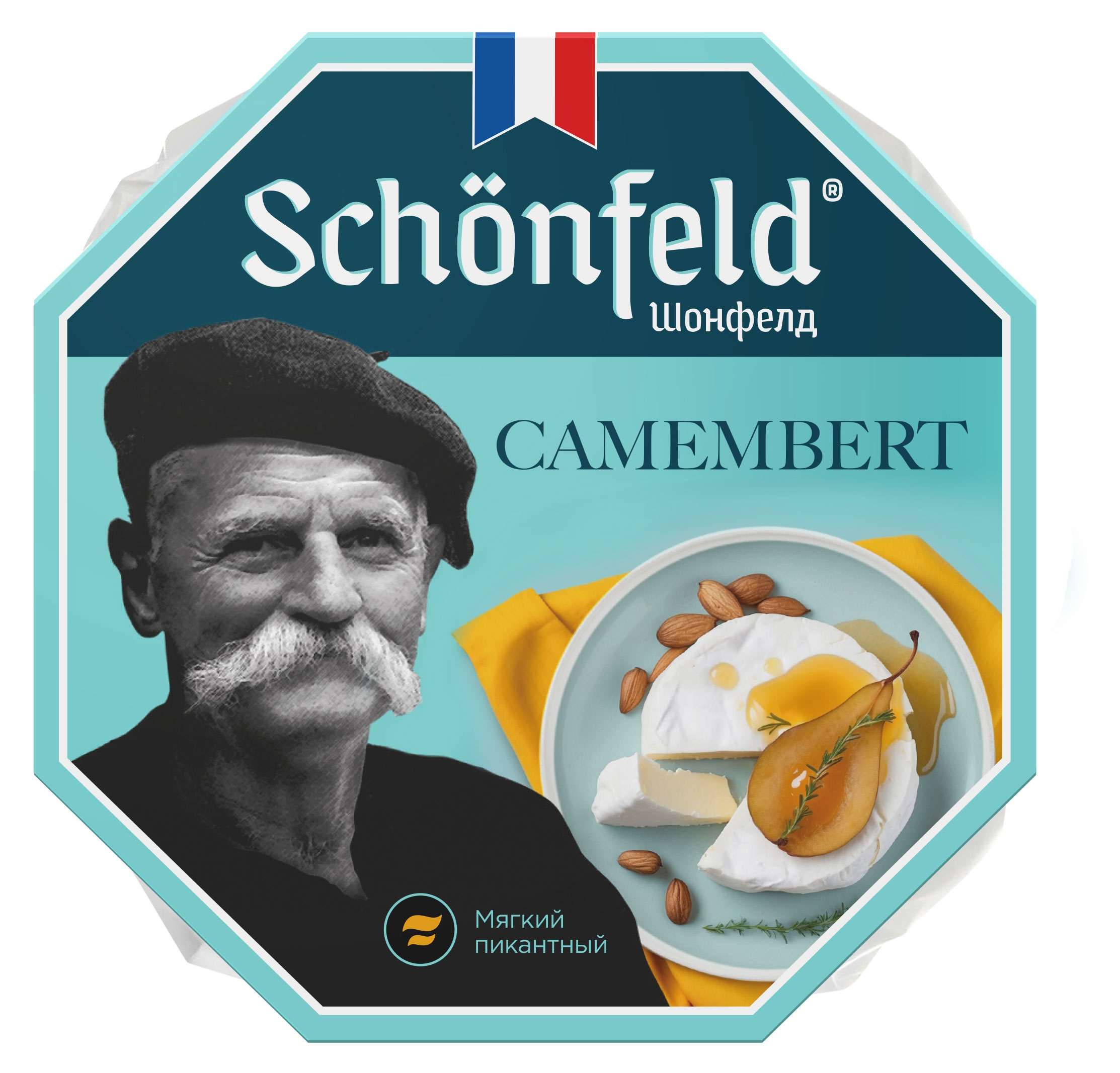 Сыр мягкий Schonfeld Камамбер с белой плесенью 50% БЗМЖ, 125 г