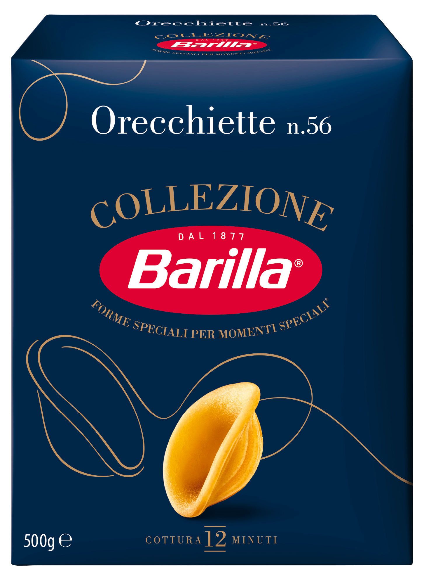 Макаронные изделия Barilla Ореккьетте из твердых сортов пшеницы Италия, 500 г