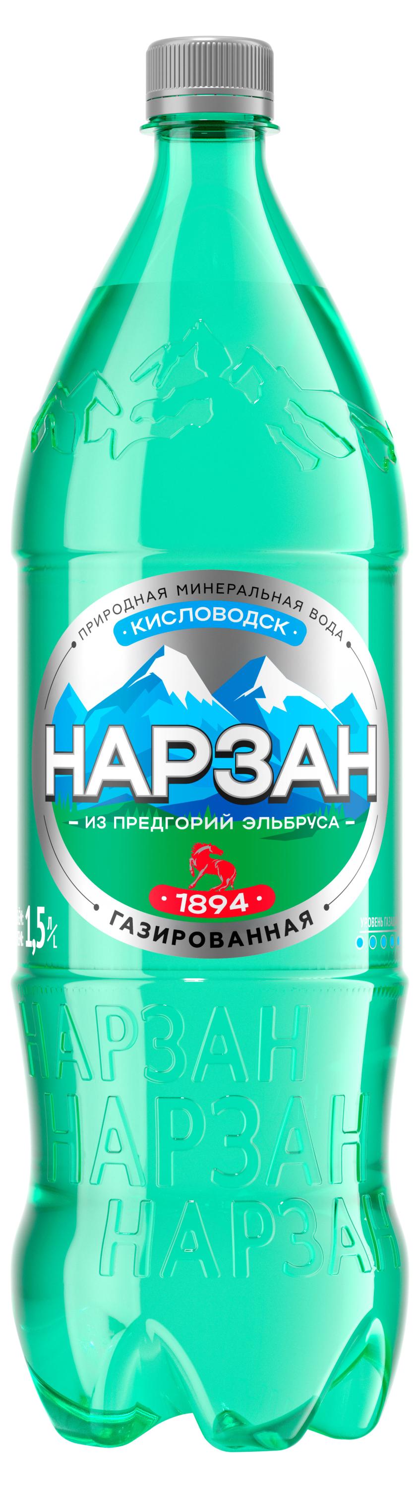 Вода минеральная Нарзан газированная, 1,5 л