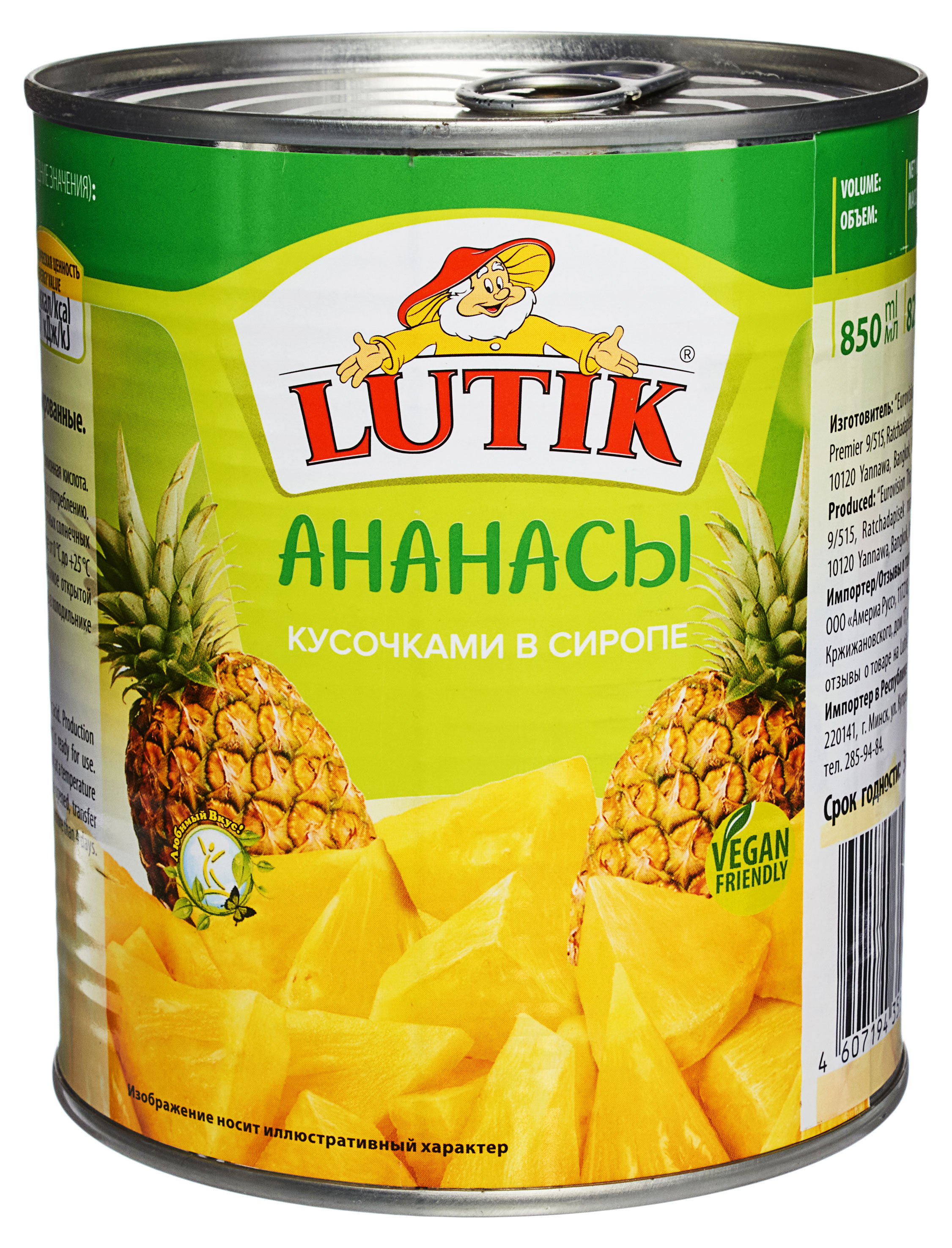 Ананасы консервированные LUTIK кусочками в сиропе Таиланд, 850 мл