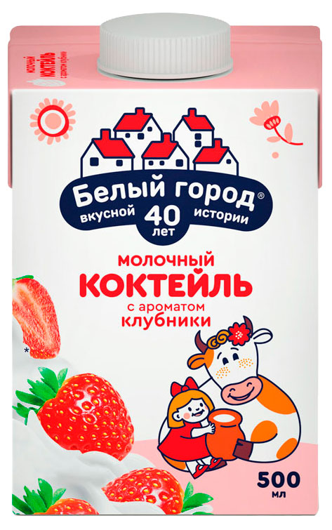 Коктейль молочный Белый город клубника стерилизованный 1,5%, 500 мл