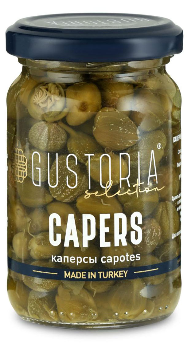 Каперсы Gustoria, 100 г