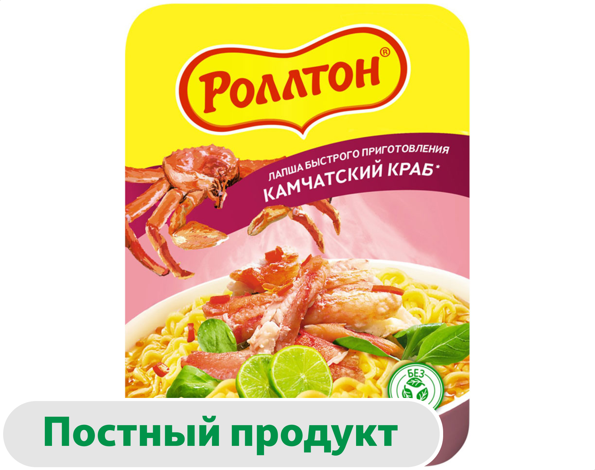Лапша Роллтон Камчатский краб, 90 г