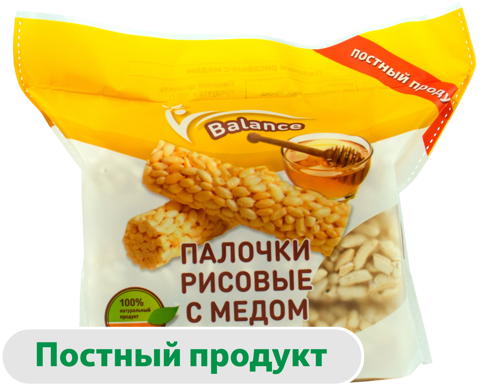 Палочки рисовые Lope-Lope с медом постные без дрожжей, 70 г