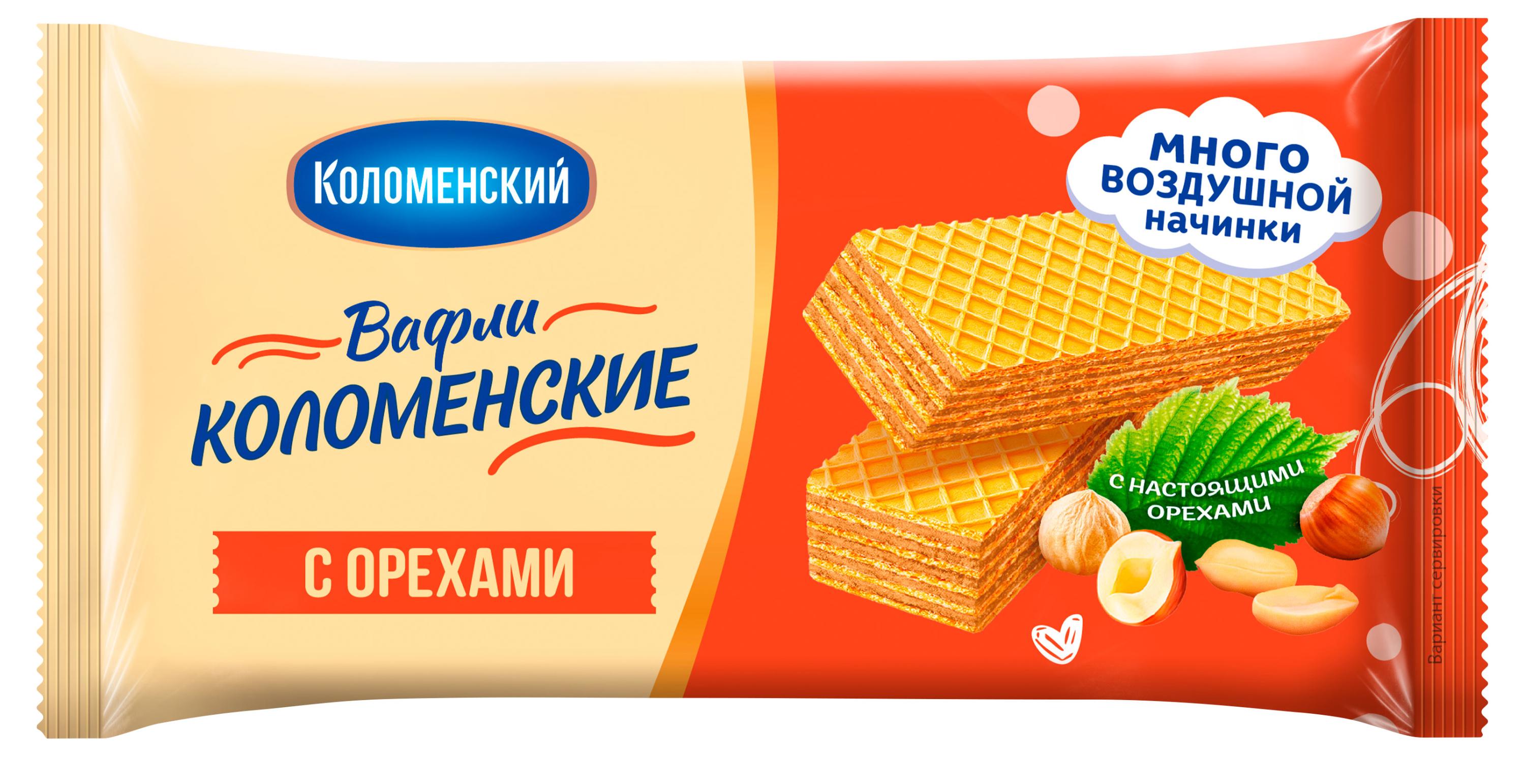 Вафли Коломенское хрустящие с орехами, 200 г