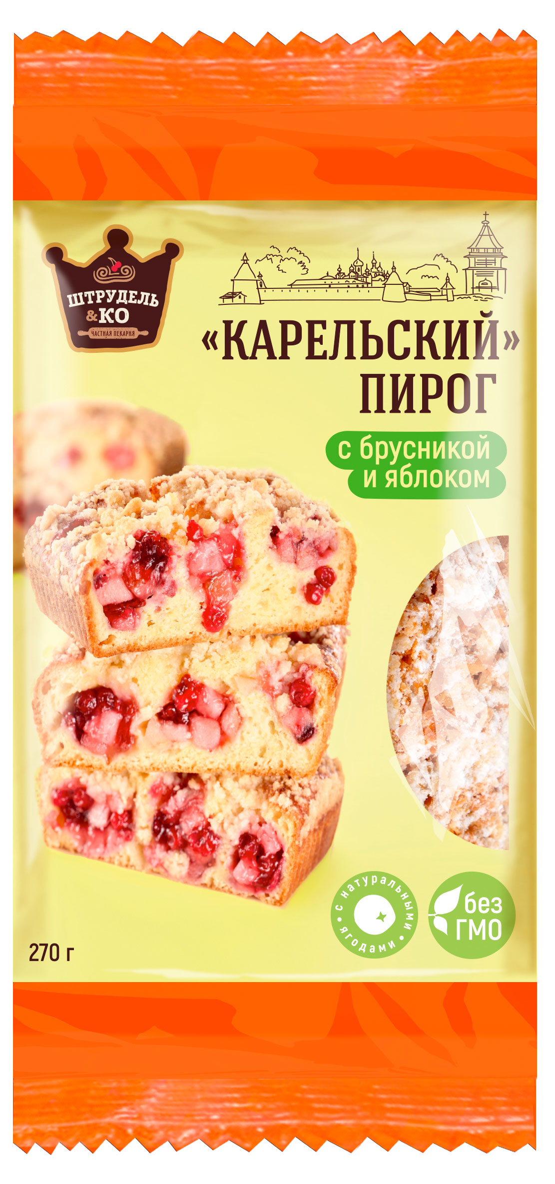 Пирог сладкий сдобный Штрудель&КО Карельский с брусникой и яблоком охлажденный, 270 г