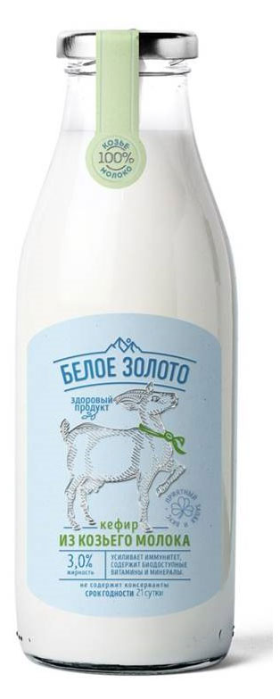 Кефир козий Белое Золото из козьего молока 3% БЗМЖ, 500 мл