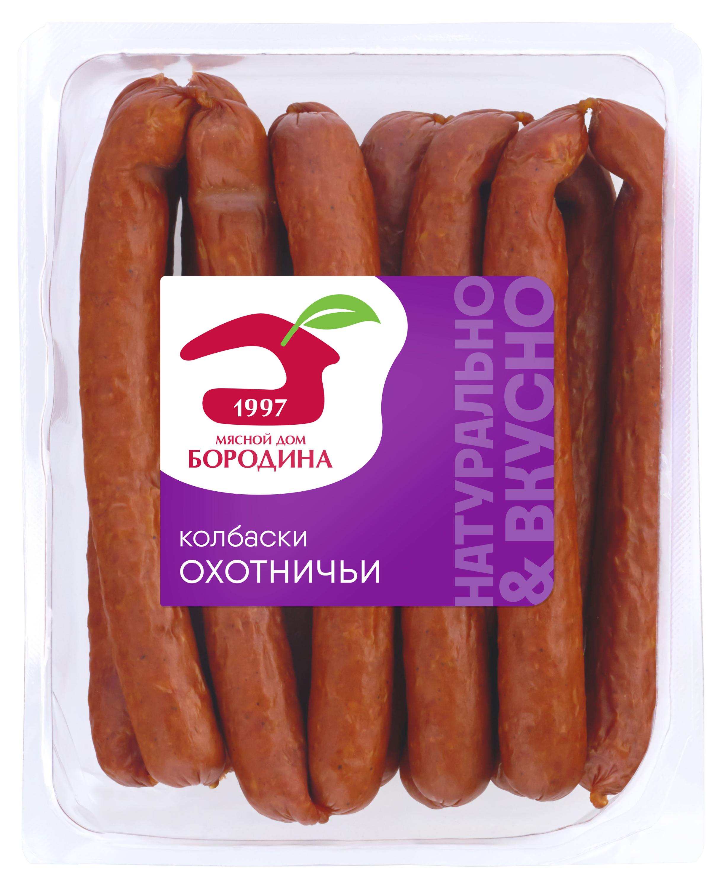 Колбаски полукопченые Мясной дом Бородина Охотничьи, 535 г