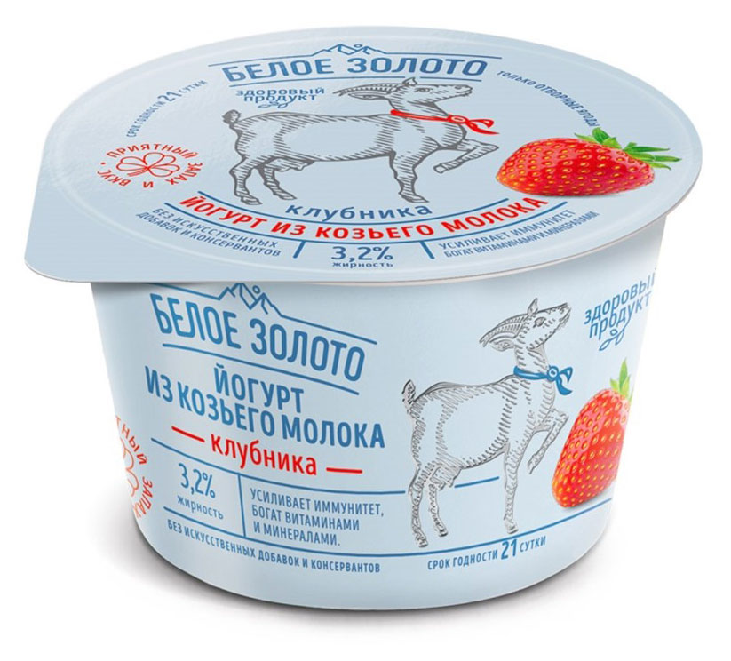 Йогурт козий густой ложковый Белое Золото из козьего молока клубника 3,2% БЗМЖ, 150 г