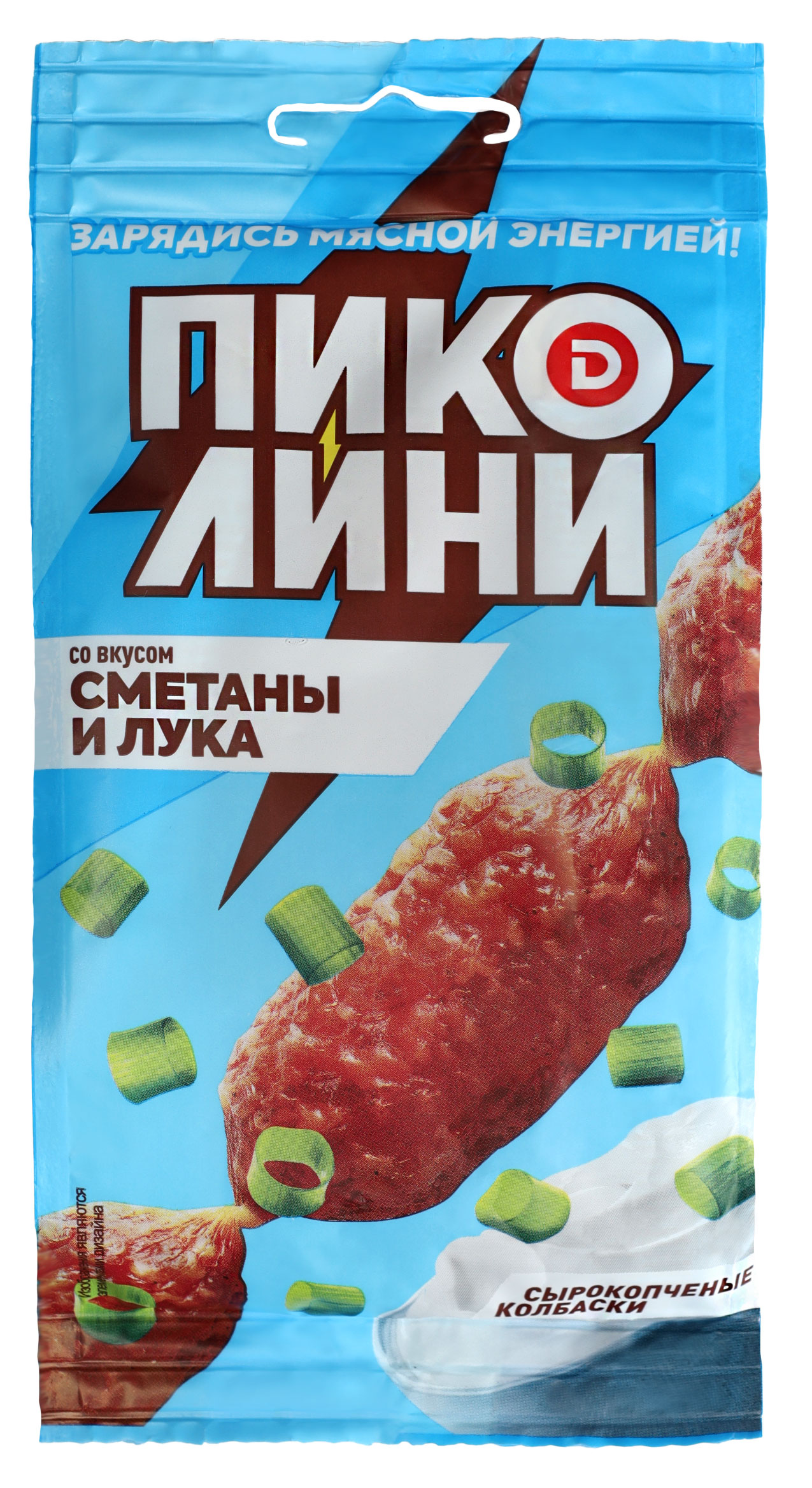 Мясные снеки Колбаски сырокопченые Дымов Пиколини сметана лук микс, 50 г