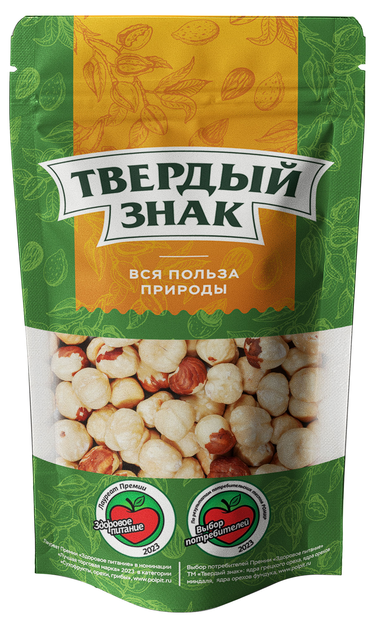 Фундук Твердый знак жареный, 150 г