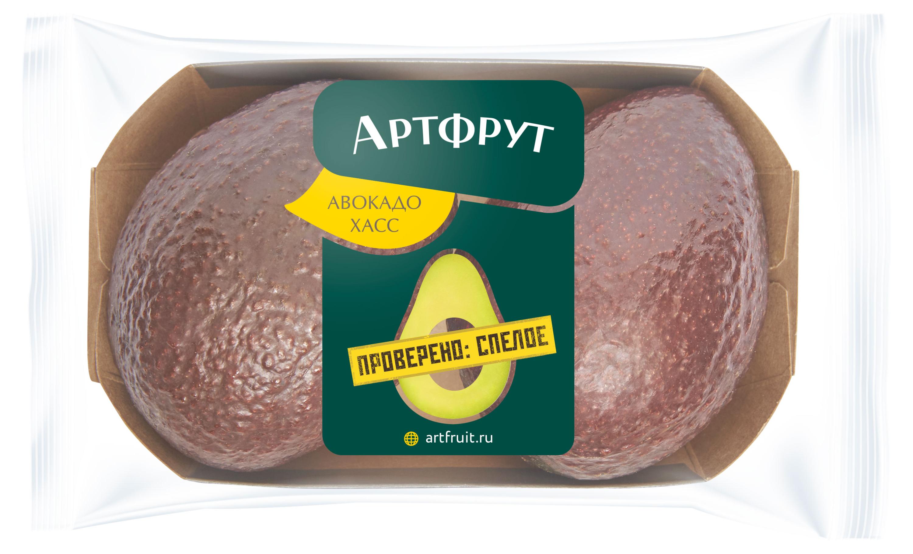 Авокадо Хасс