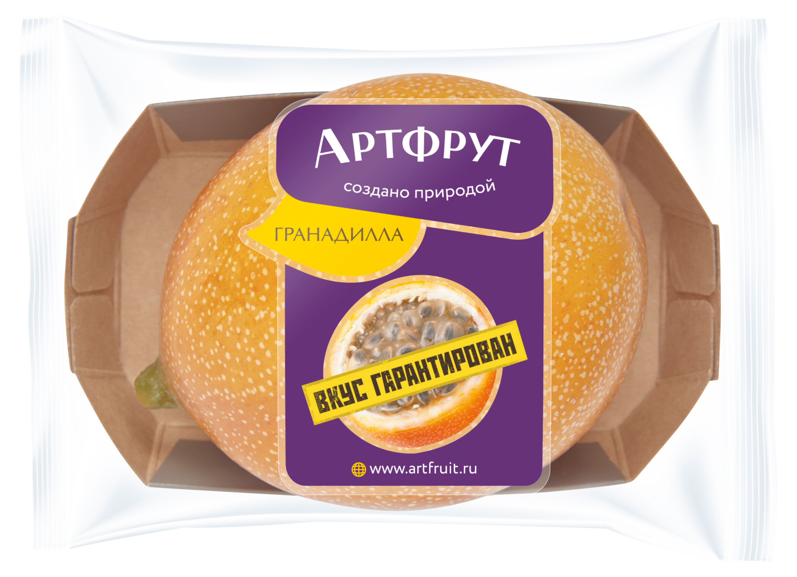 Гранадилла