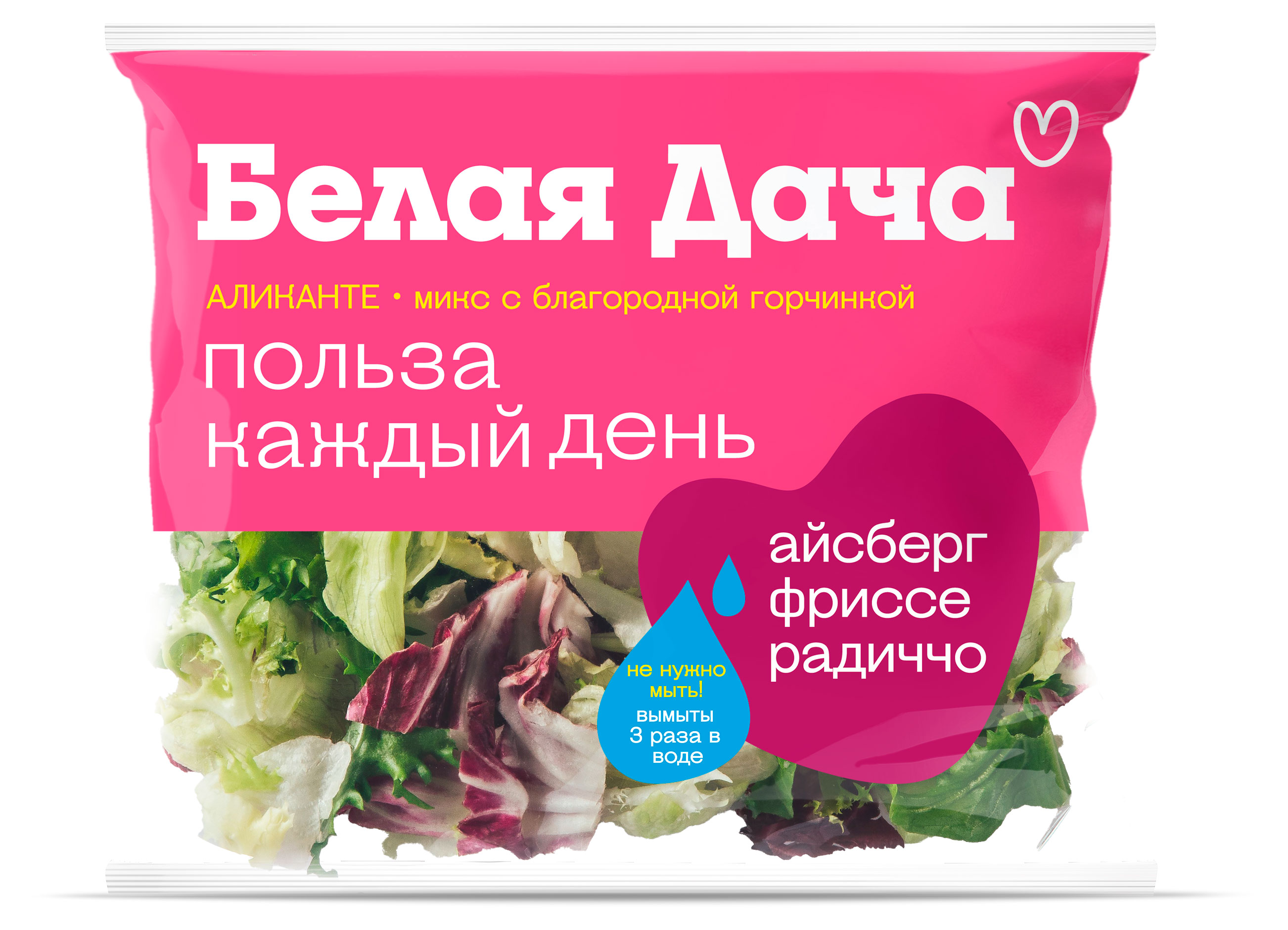 Смесь салатная Аликанте микс
