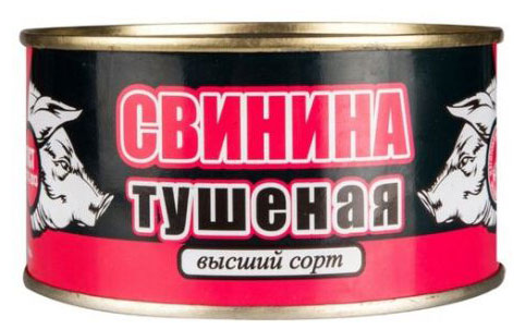 Свинина тушеная Скопинский МК ГОСТ, 325 г