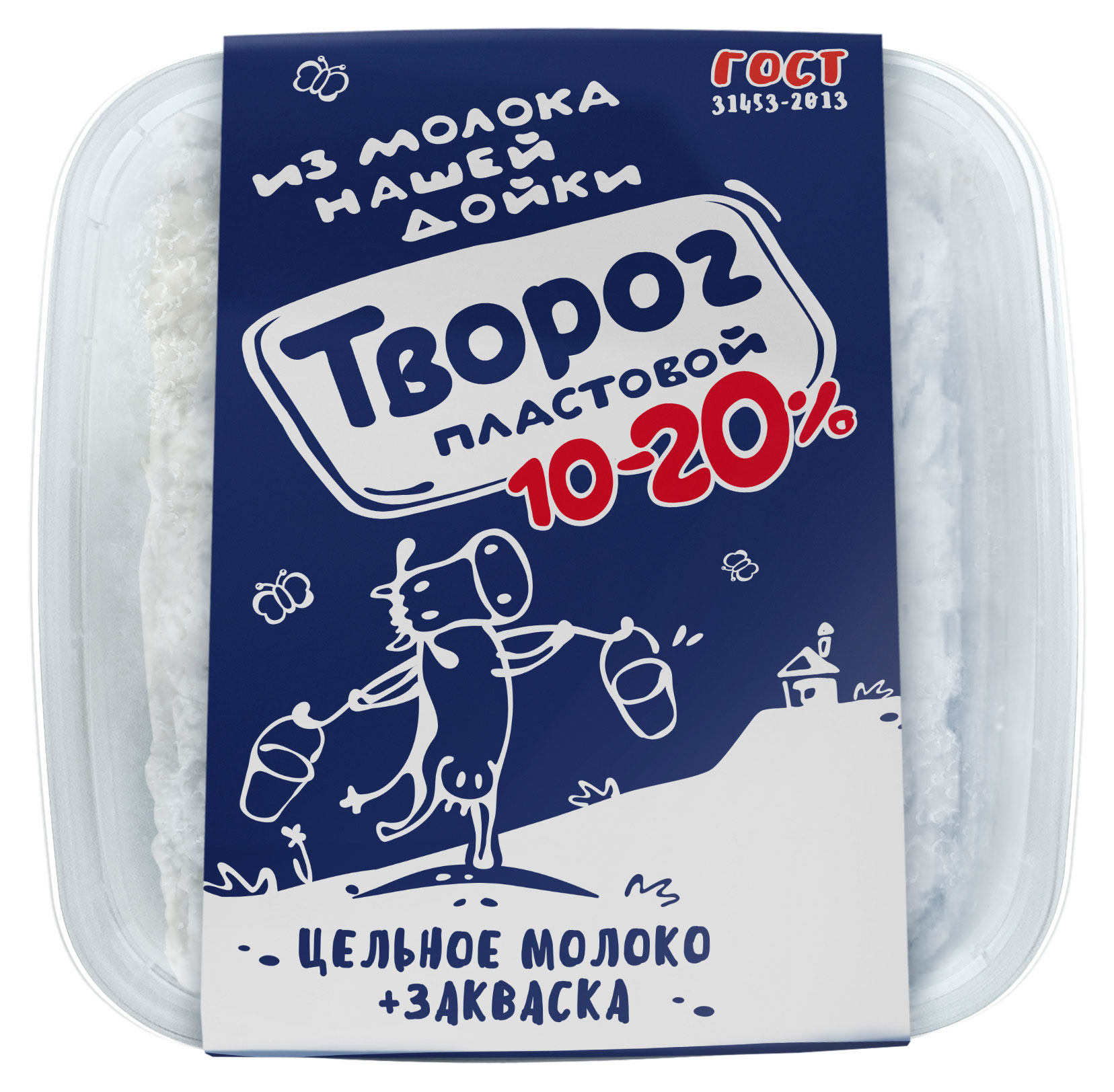 Творог пластовой Из молока Нашей дойки 10-20% ГОСТ БЗМЖ, 350 г