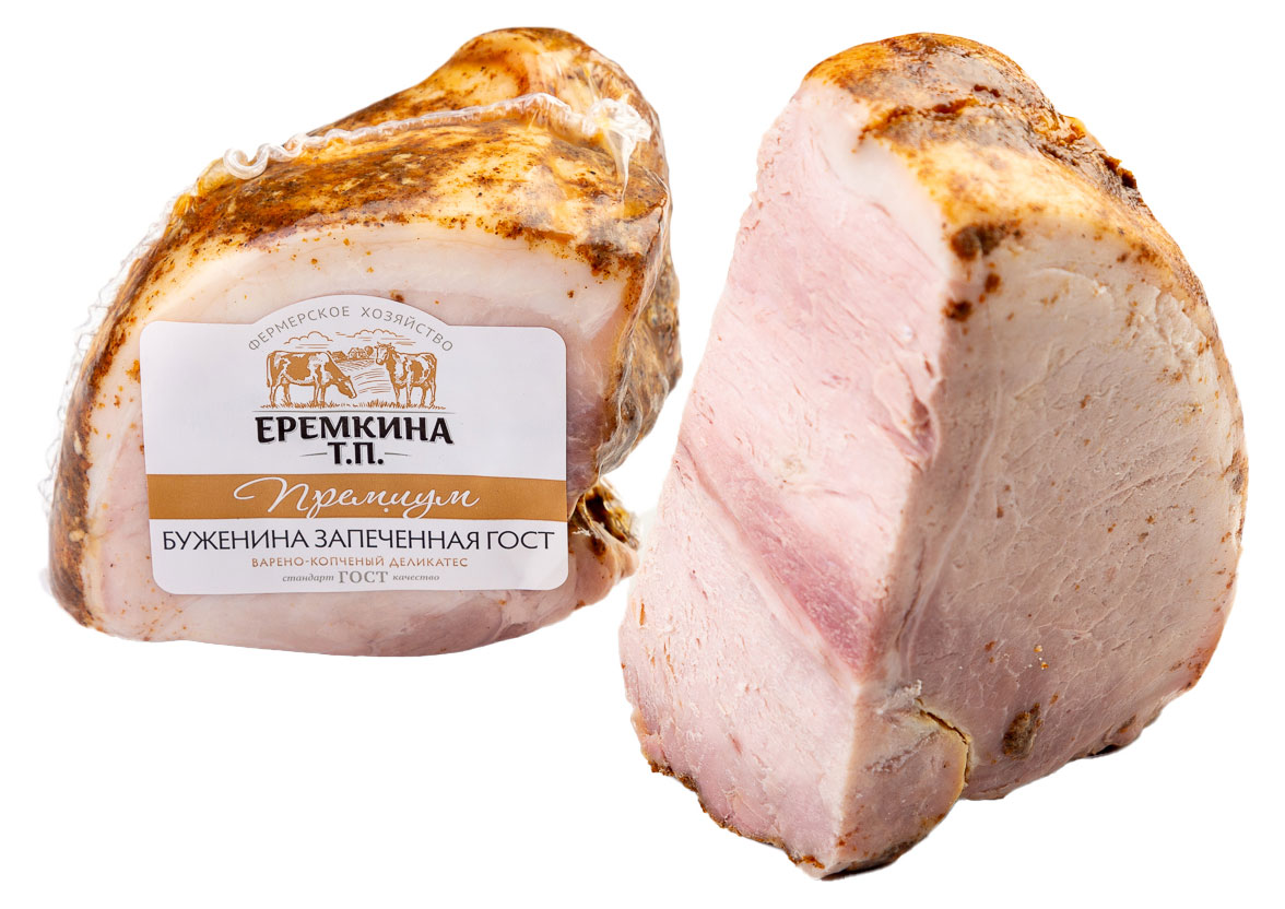 Буженина запеченная КФХ Еремино поле Премиум из свинины ГОСТ, ~ 500 г