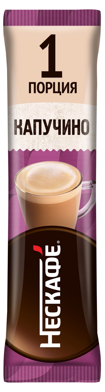 Напиток кофейный Нескаф Classic Cappuccino, 18 г