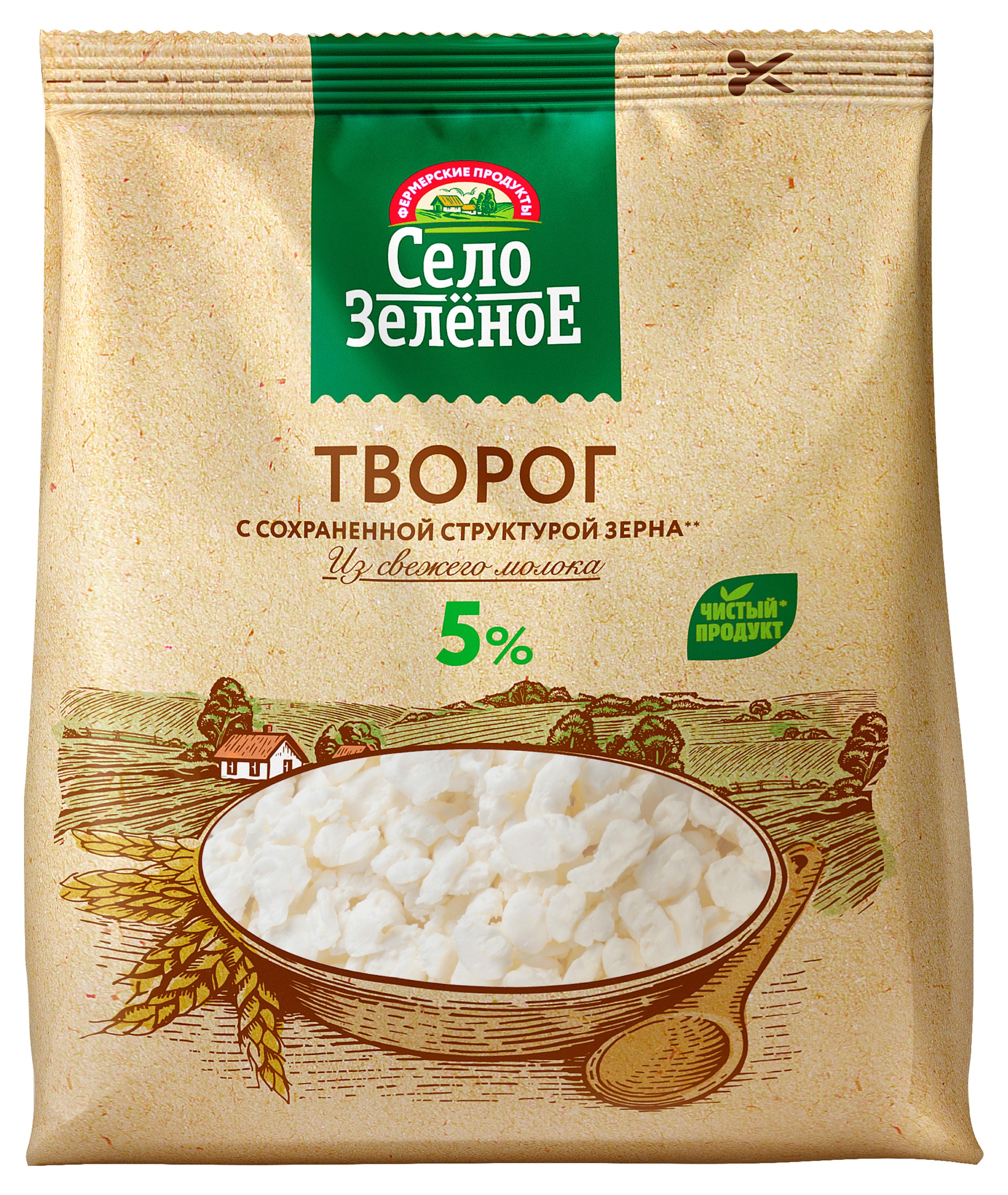 Творог зерненый Село зеленое 5% БЗМЖ, 200 г