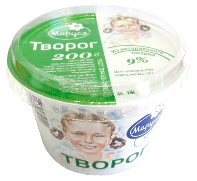 Творог классический мягкий Маруся 9% ГОСТ БЗМЖ, 200 г