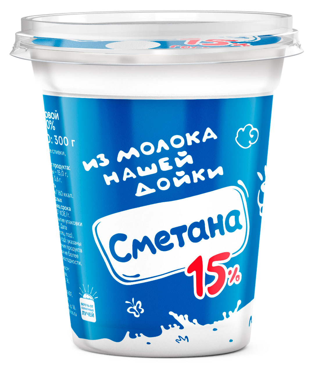 Сметана Из молока Нашей дойки 15% ГОСТ БЗМЖ, 300 г
