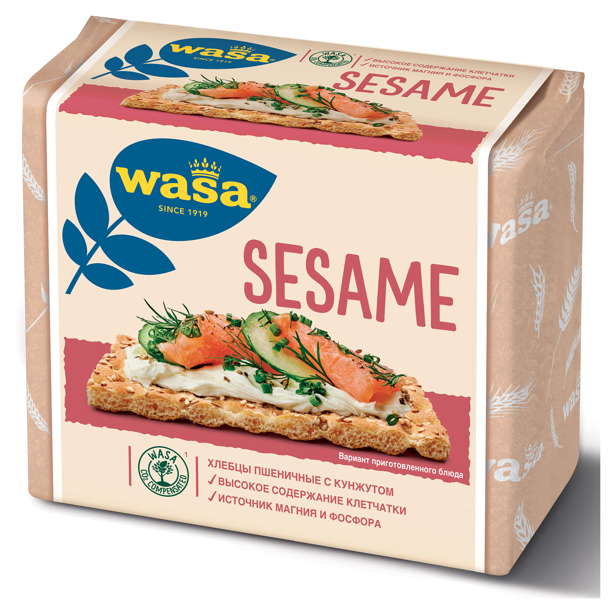 Хлебцы Wasa пшеничные с посыпкой из жареного кунжута Германия, 200 г