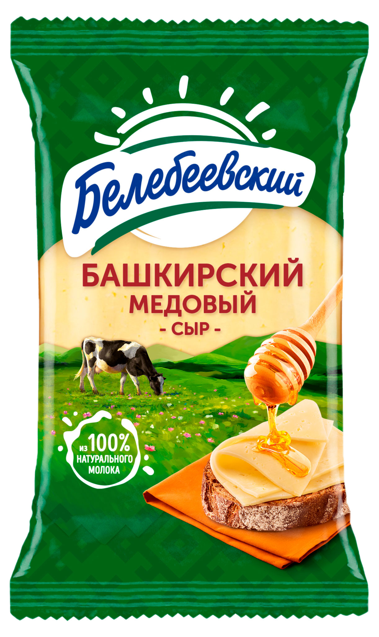 Сыр полутвердый Белебеевский Башкирский медовый 50% БЗМЖ, 190 г