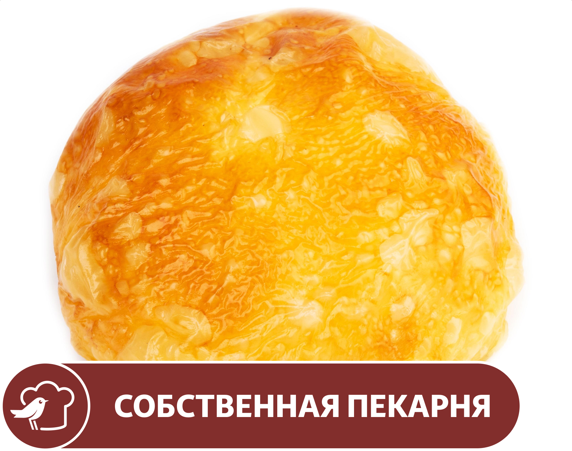 Булочка АШАН Кайзерка с сыром, 60 г