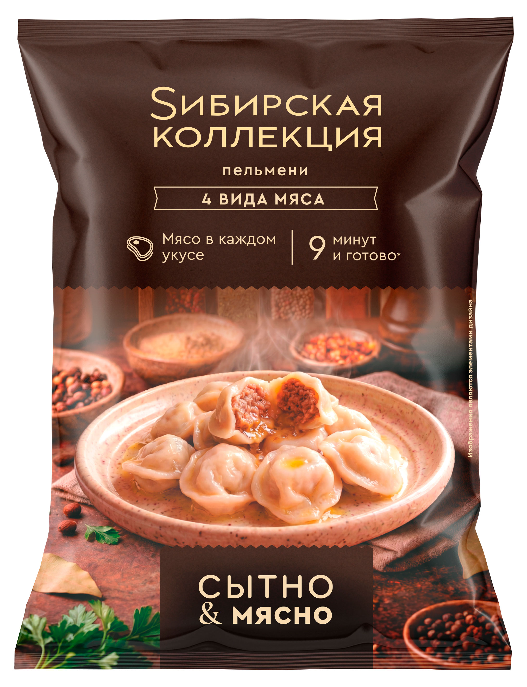 Пельмени мясные Sибирская Коллекция 4 вида мяса, 700 г
