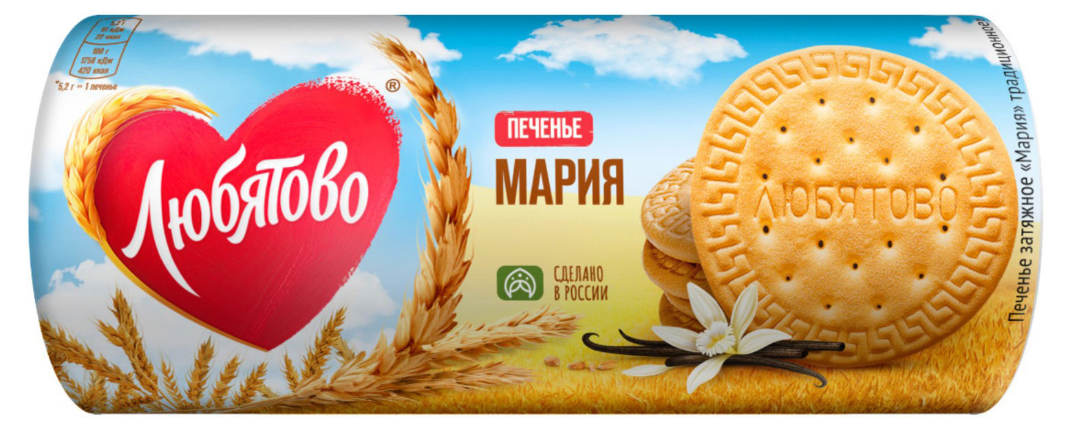 Печенье Любятово Мария затяжное традиционное, 156 г