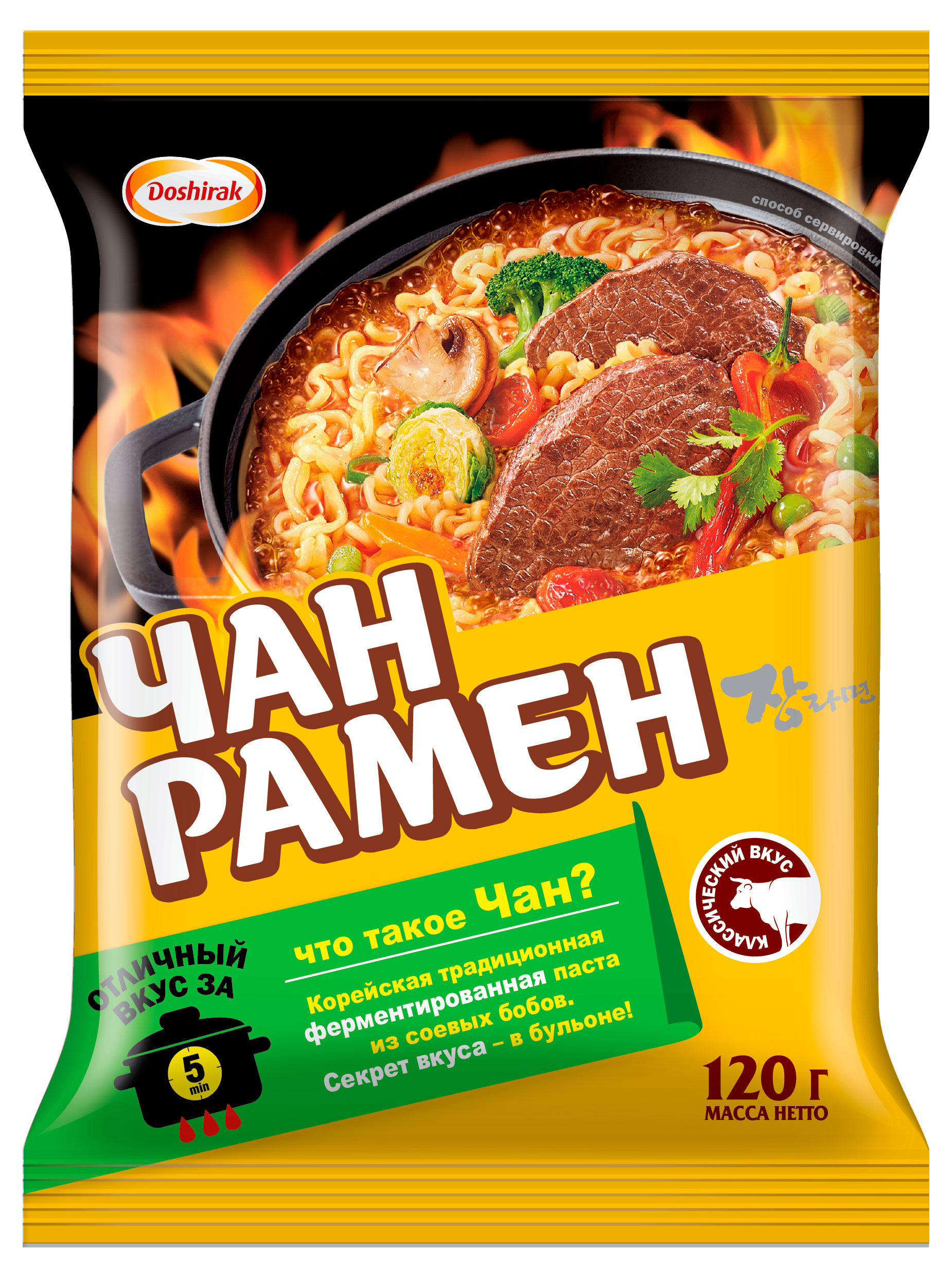 Лапша для варки Доширак Чан рамен, 120 г
