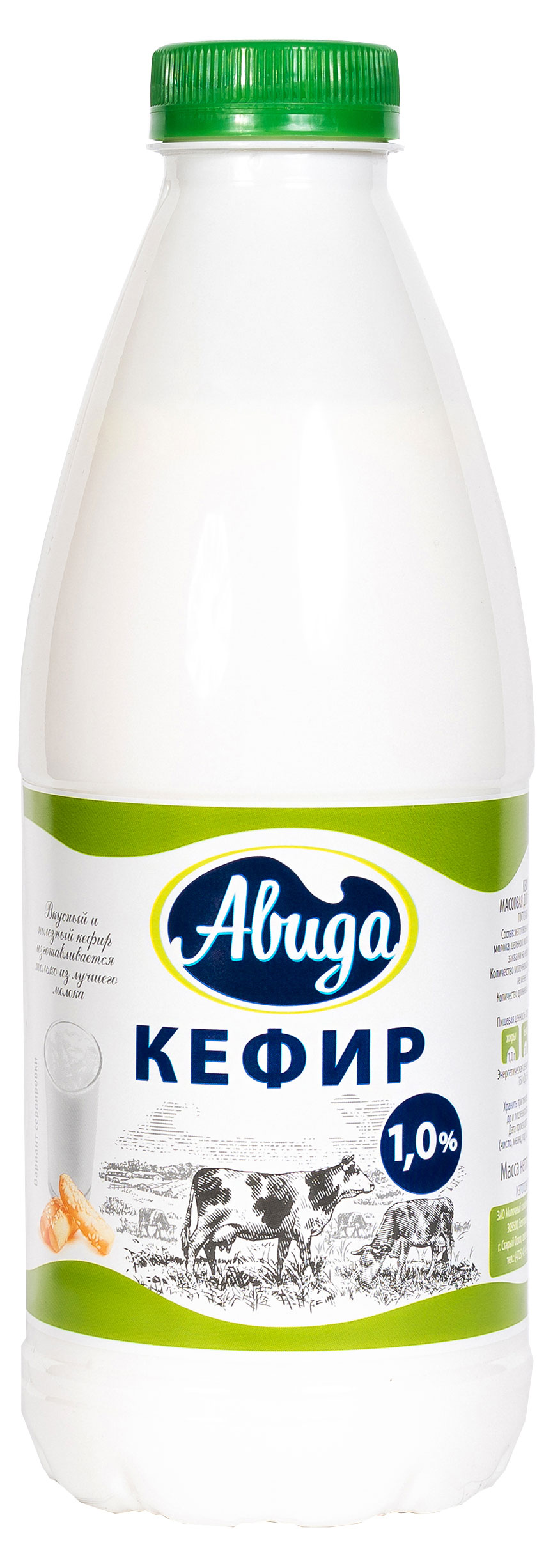 Кефир Авида 1% БЗМЖ, 900 мл