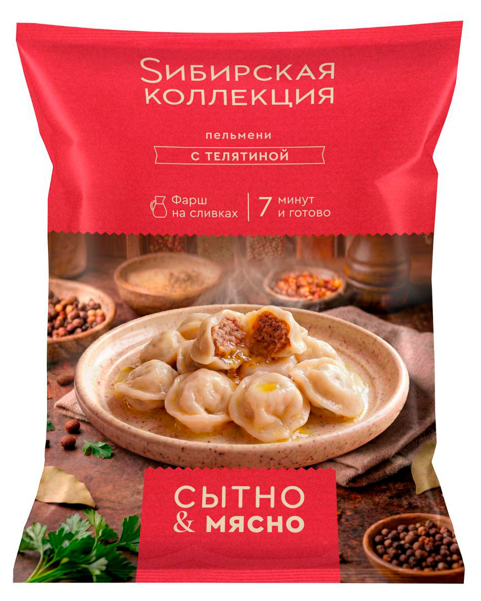 Пельмени мясные Sибирская Коллекция с телятиной на сливках, 700 г