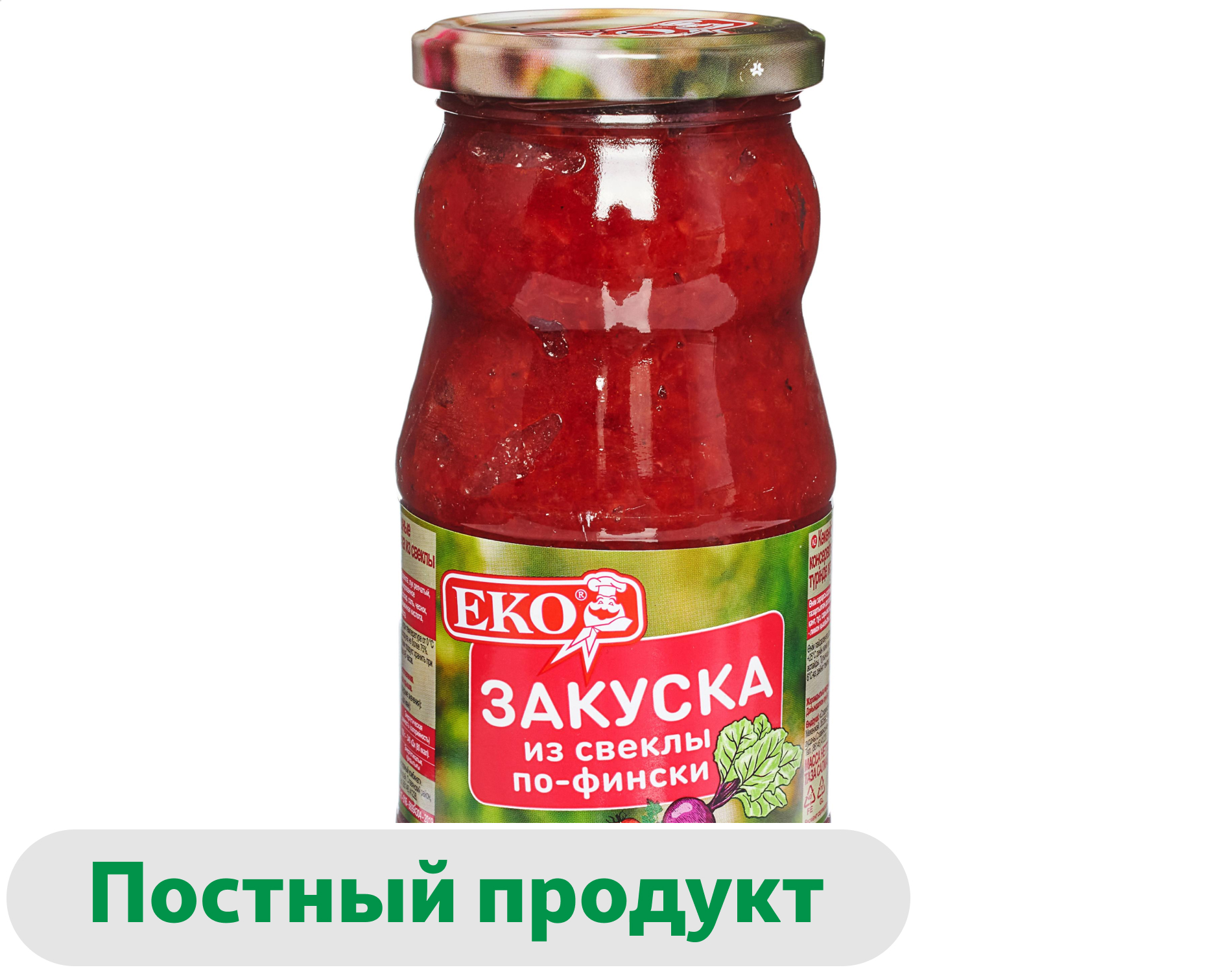 Закуска Еко из свеклы по-фински, 490 г