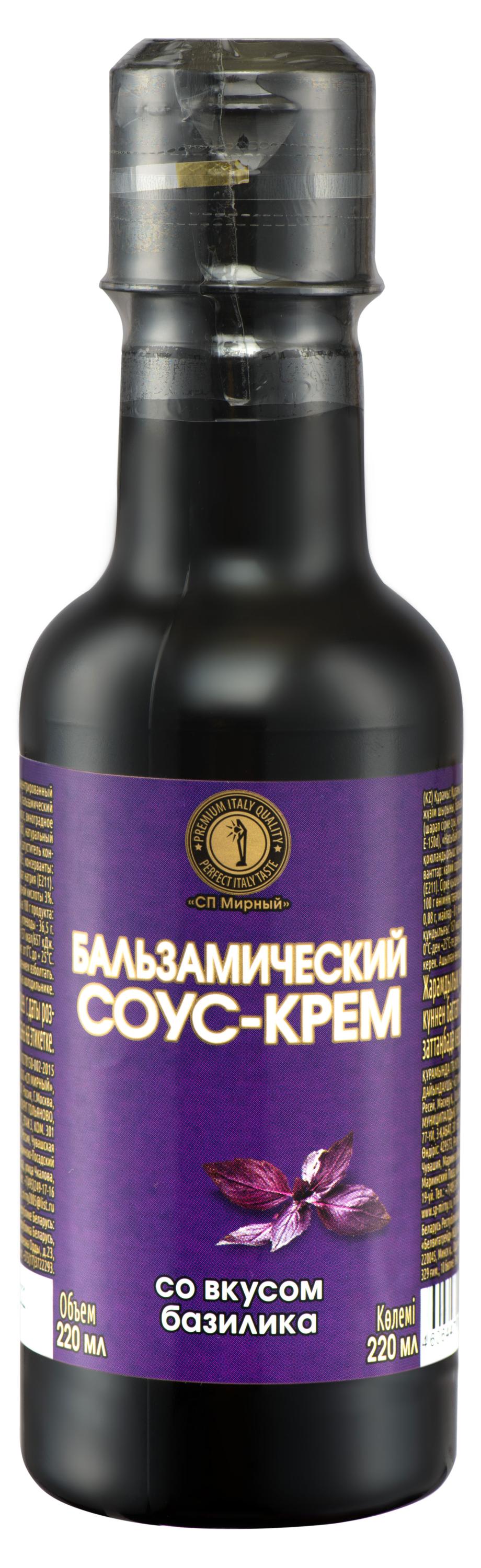 Соус-крем СП Мирный бальзамический со вкусом базилика, 220 мл