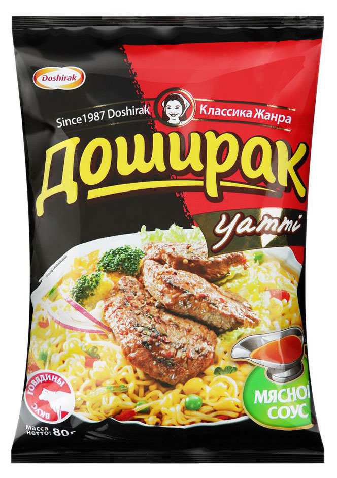 Лапша быстрого приготовления Доширак Yammy со вкусом говядины, 80 г