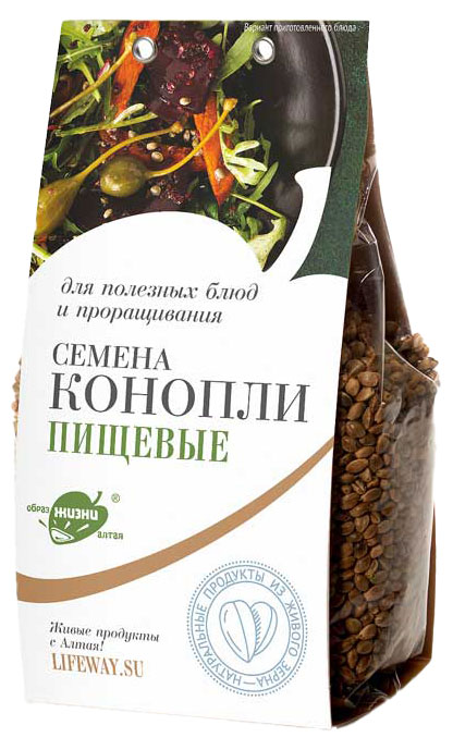 Семена пищевой конопли Образ жизни Алтая, 200 г