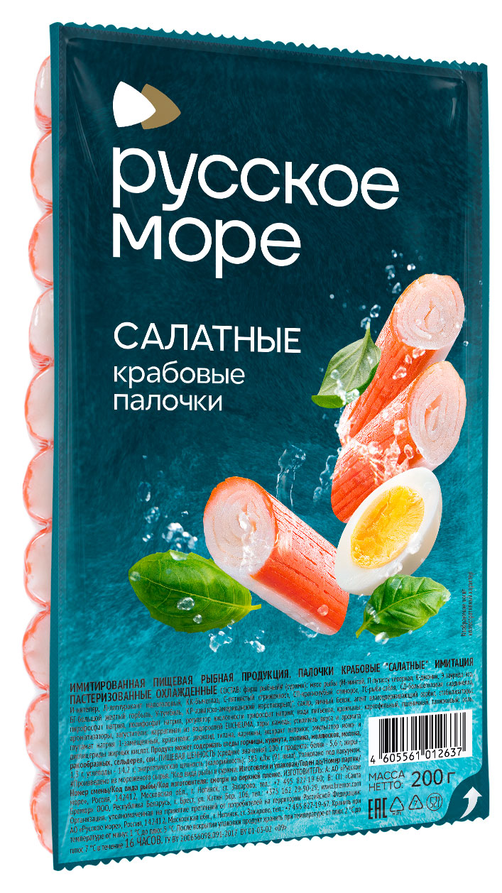 Крабовые палочки Русское Море охлажденные, 200 г
