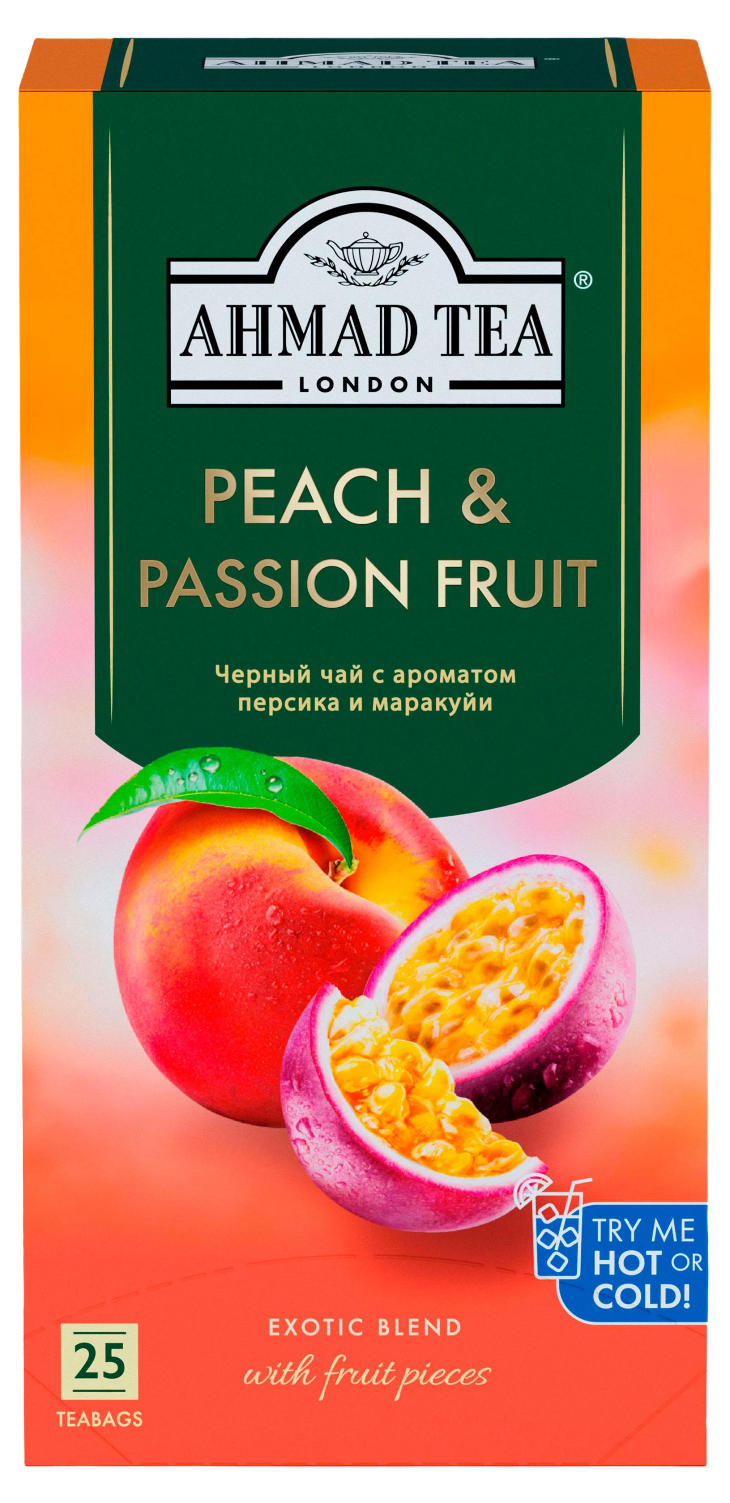 Чай черный Ahmad Tea Персик-Маракуйя, 25x1,5 г